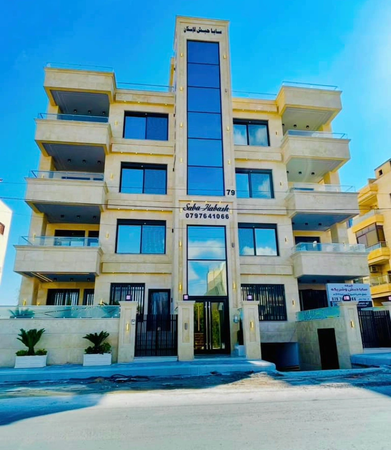 مشروع إسكانات سابا حبش